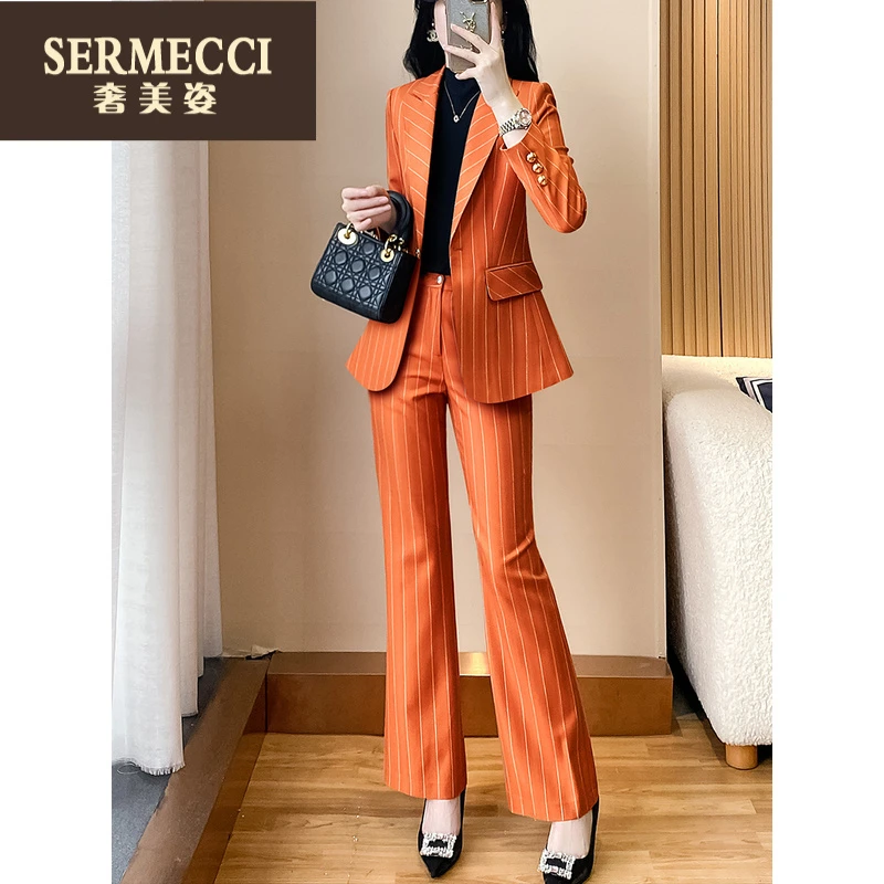 奢美姿时尚套装橙色条纹西装两件套气质女神范高端套装