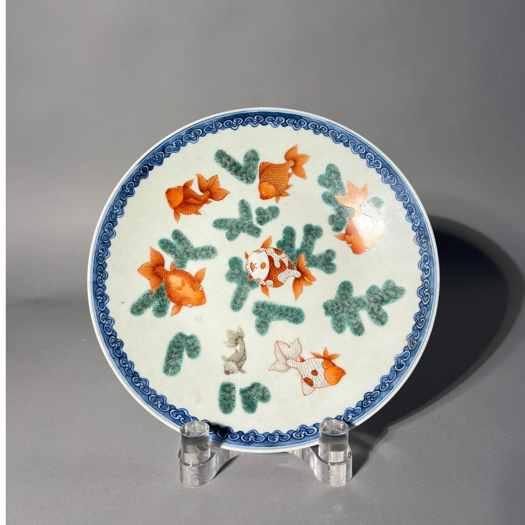 青花加彩鱼藻纹盘