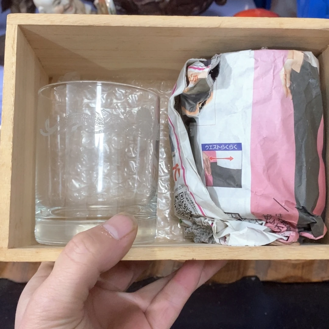 这家货真多 快来看看19