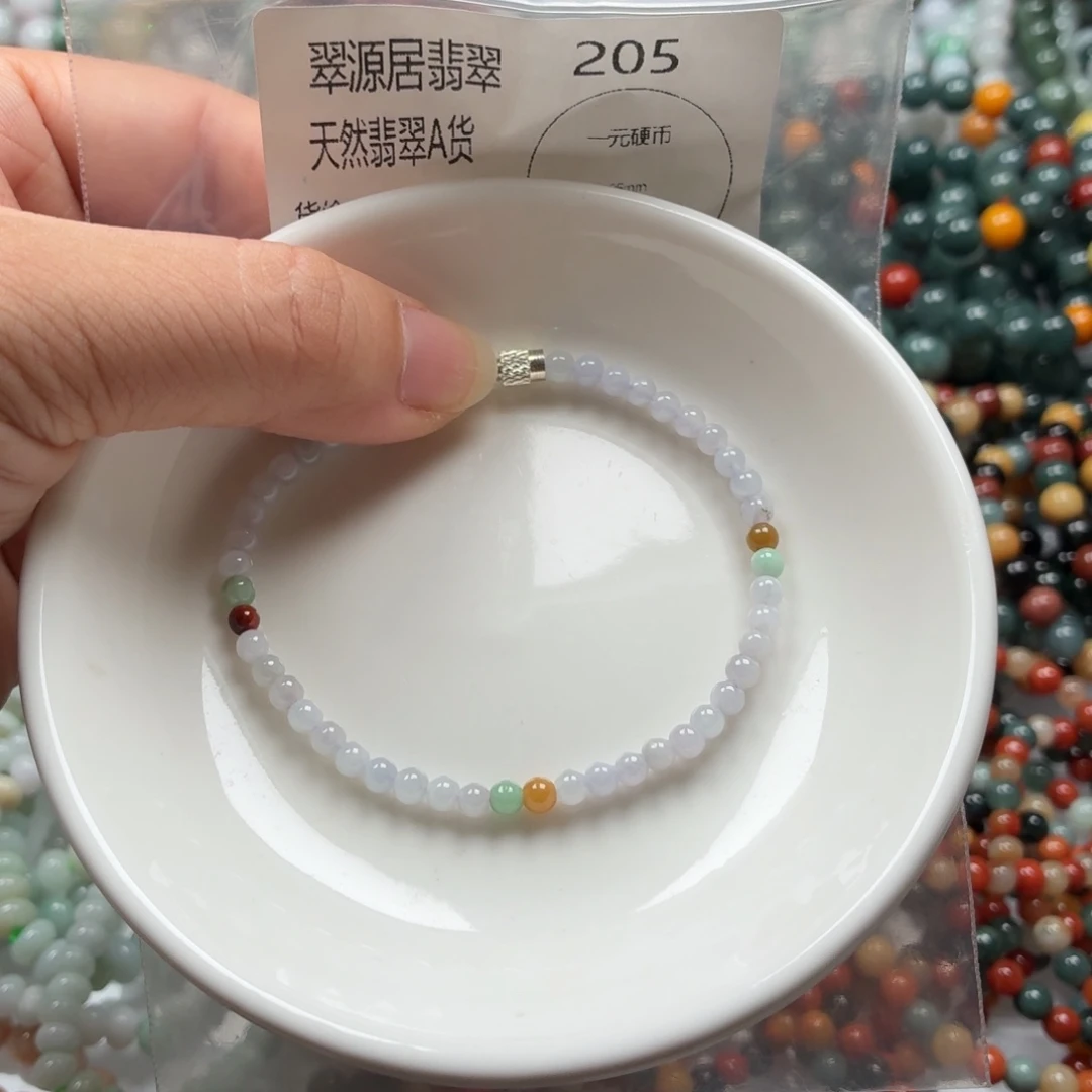 未镶嵌手链翡翠翡翠