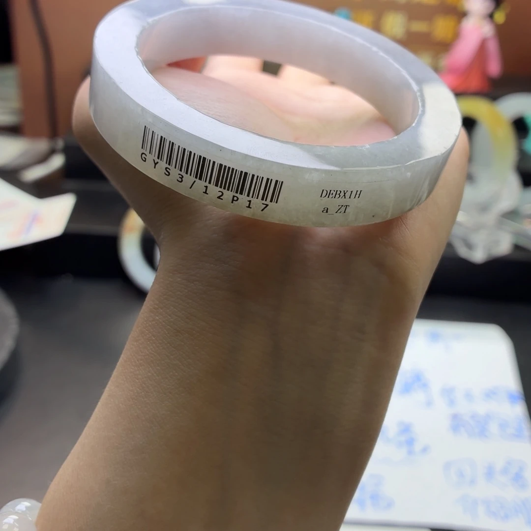 定制翡翠翡翠未镶嵌