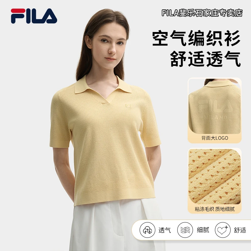 FILA/斐乐女士夏季【透气短袖】时尚潮流POLO领编织衫F11W525401F
