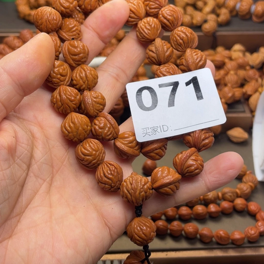 军***️桃核手串龙纹桃核071