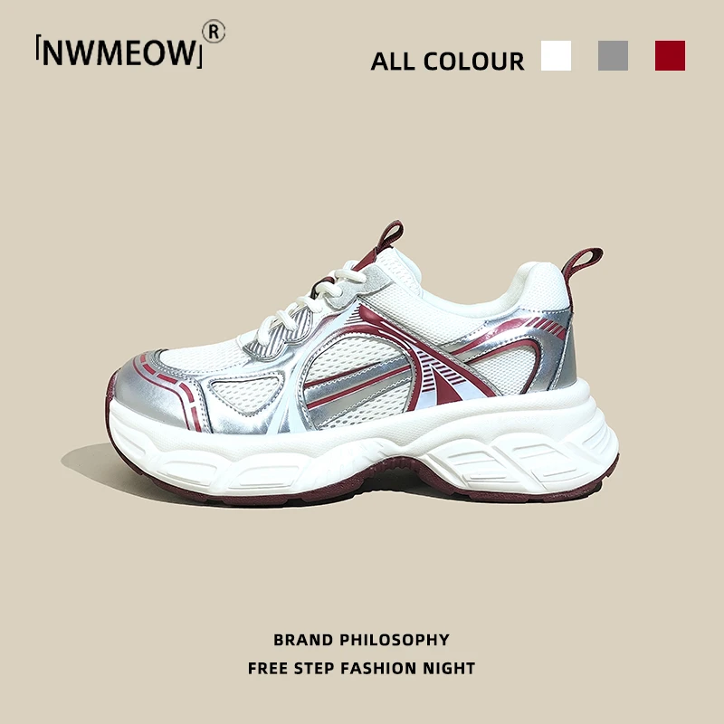 Nwmeow老爹鞋女2025夏季新款厚底增高百搭休闲运动鞋