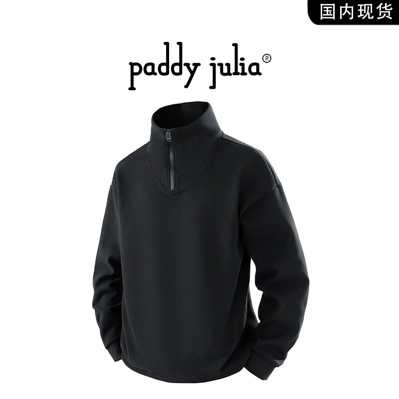Paddy julia德绒卫衣男款秋冬季加绒加厚潮牌休闲保暖上衣服男装