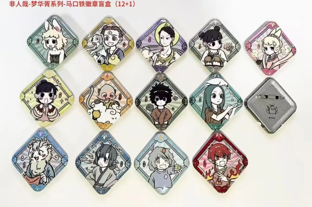 3发 非人哉梦华胥系列吧唧徽章动漫原画幻彩设计