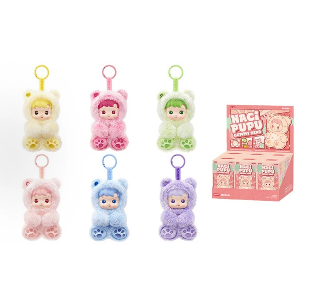 HACIPUPU 小熊软糖系列搪胶毛绒挂件