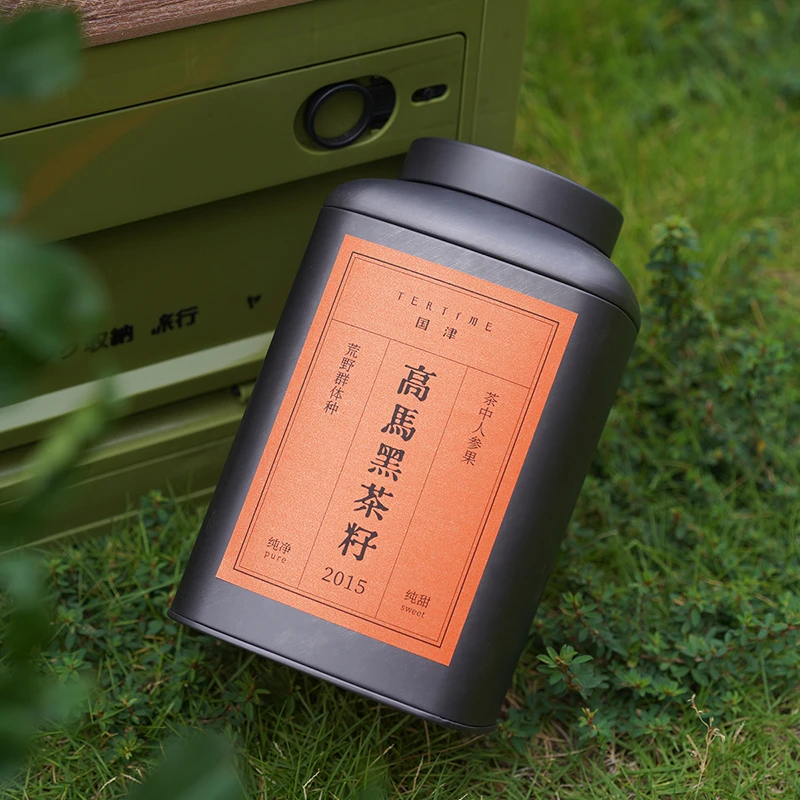 【高马黑茶籽】国津安化黑茶2015年老树群体树种