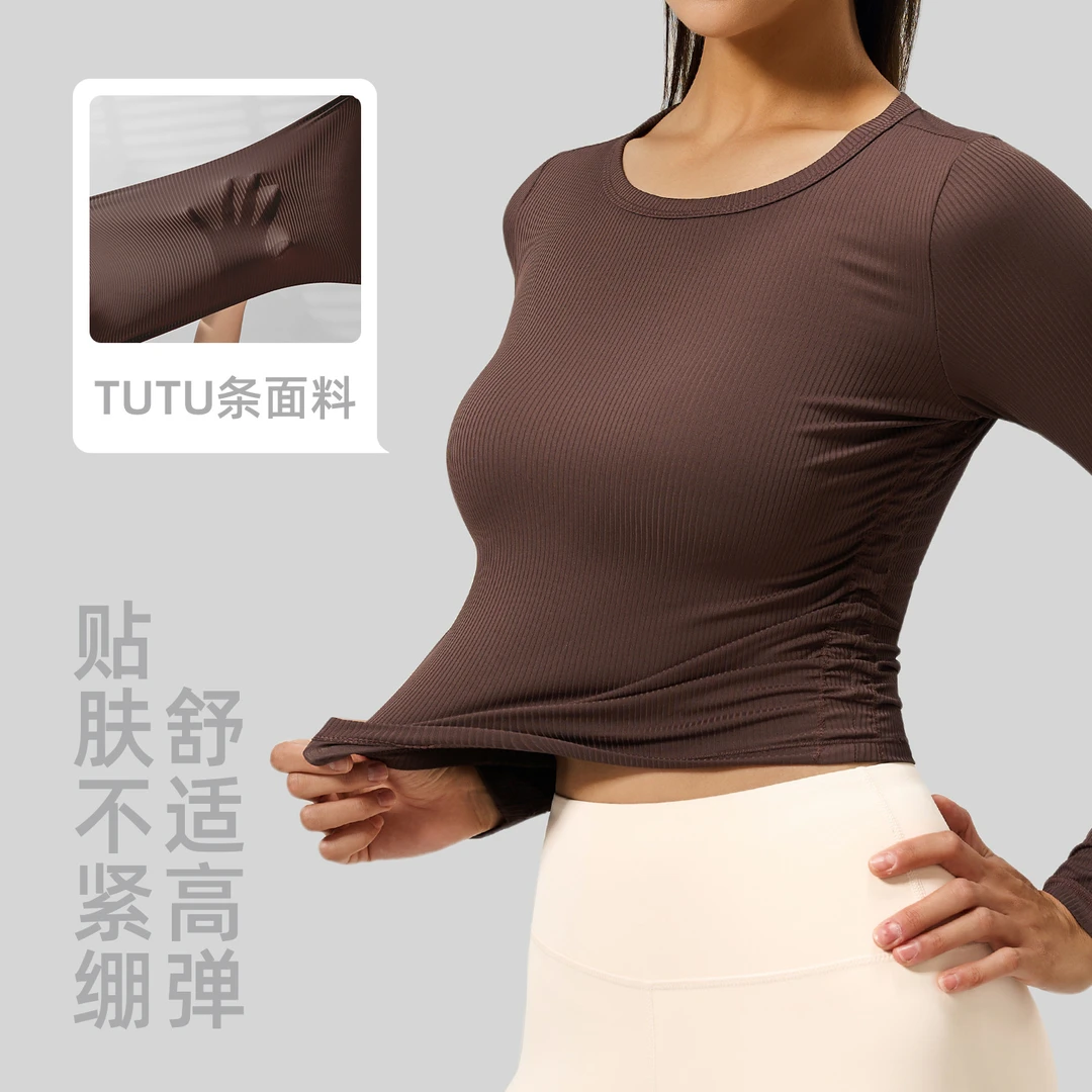 墨动瑜珈健身穿搭新款紧身瑜伽上衣透气显瘦收腰