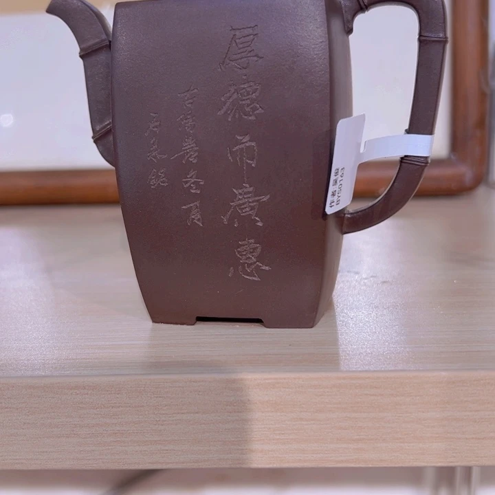 茶壶紫砂郑*花紫砂壶宜兴紫砂