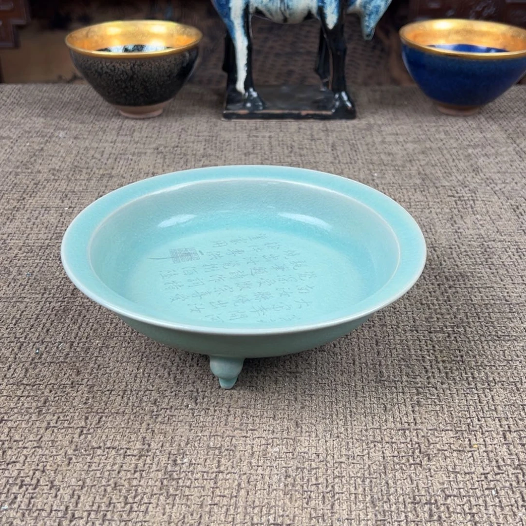 陶Lao窑瓷直播间正能量开门货