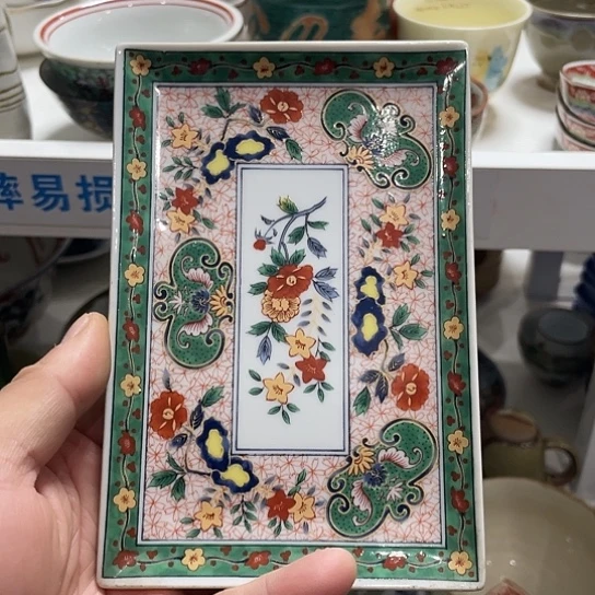 紫砂满20包邮 默认微瑕 32