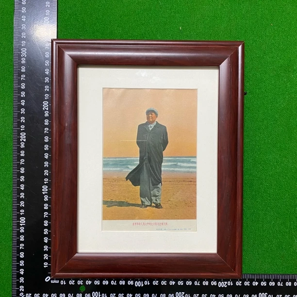 8新  教员像 27.5×22 画像22