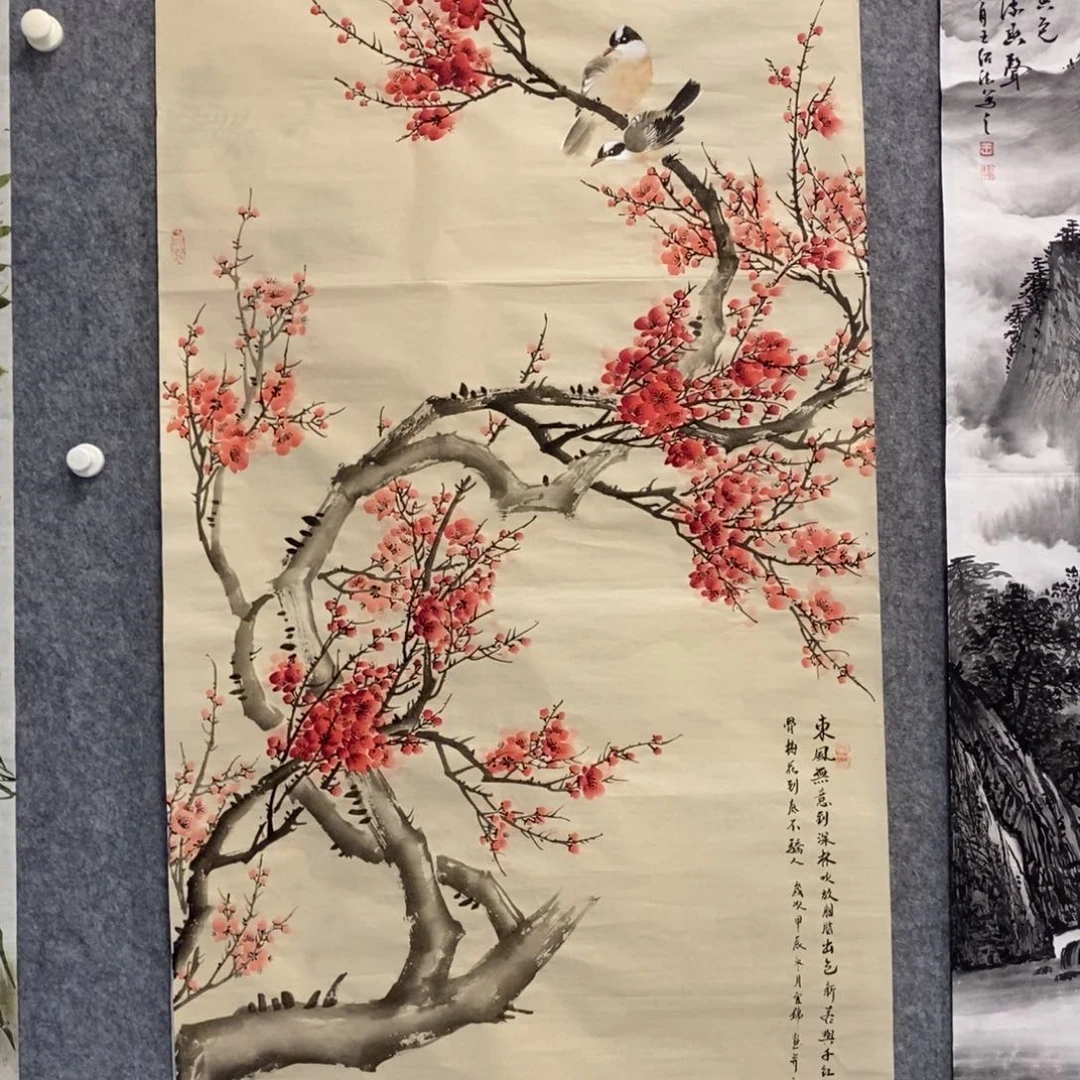 国画博*四尺竖幅红梅