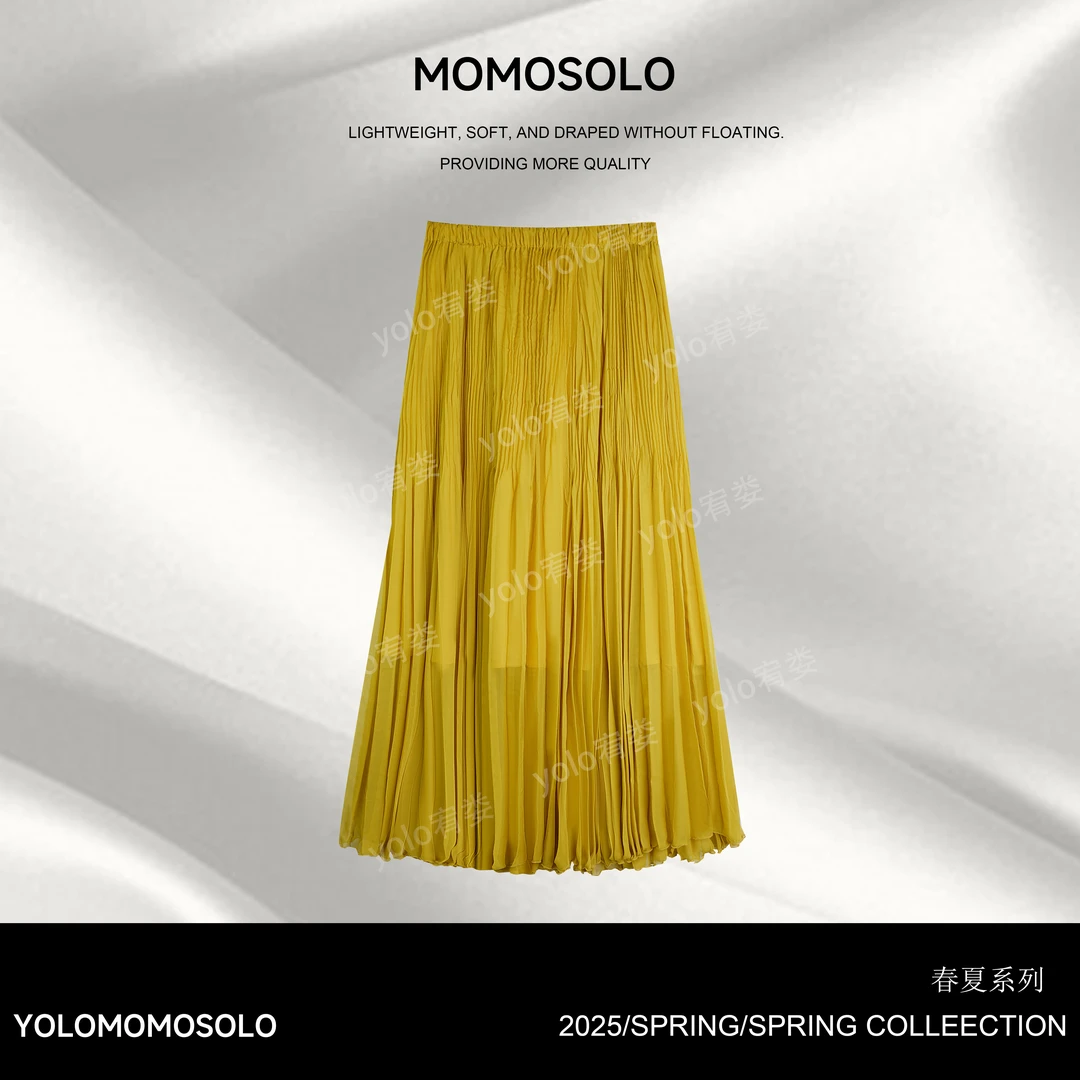 •黄鹂 •  夏季重磅流萤纱飘逸木耳边纯色松紧腰蛋糕裙长裙 YM2050