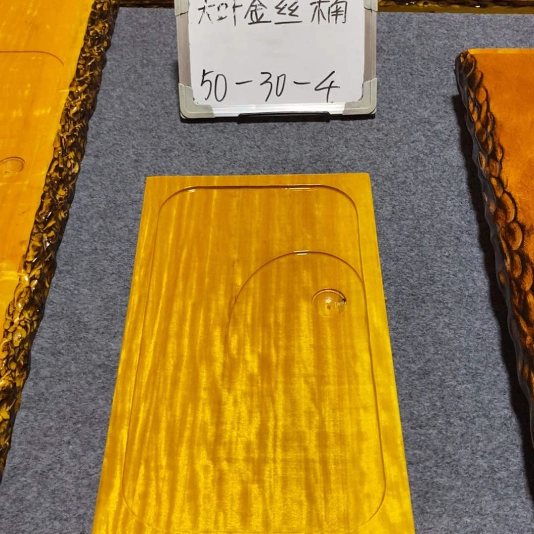 @***生非洲大叶金丝楠木茶盘