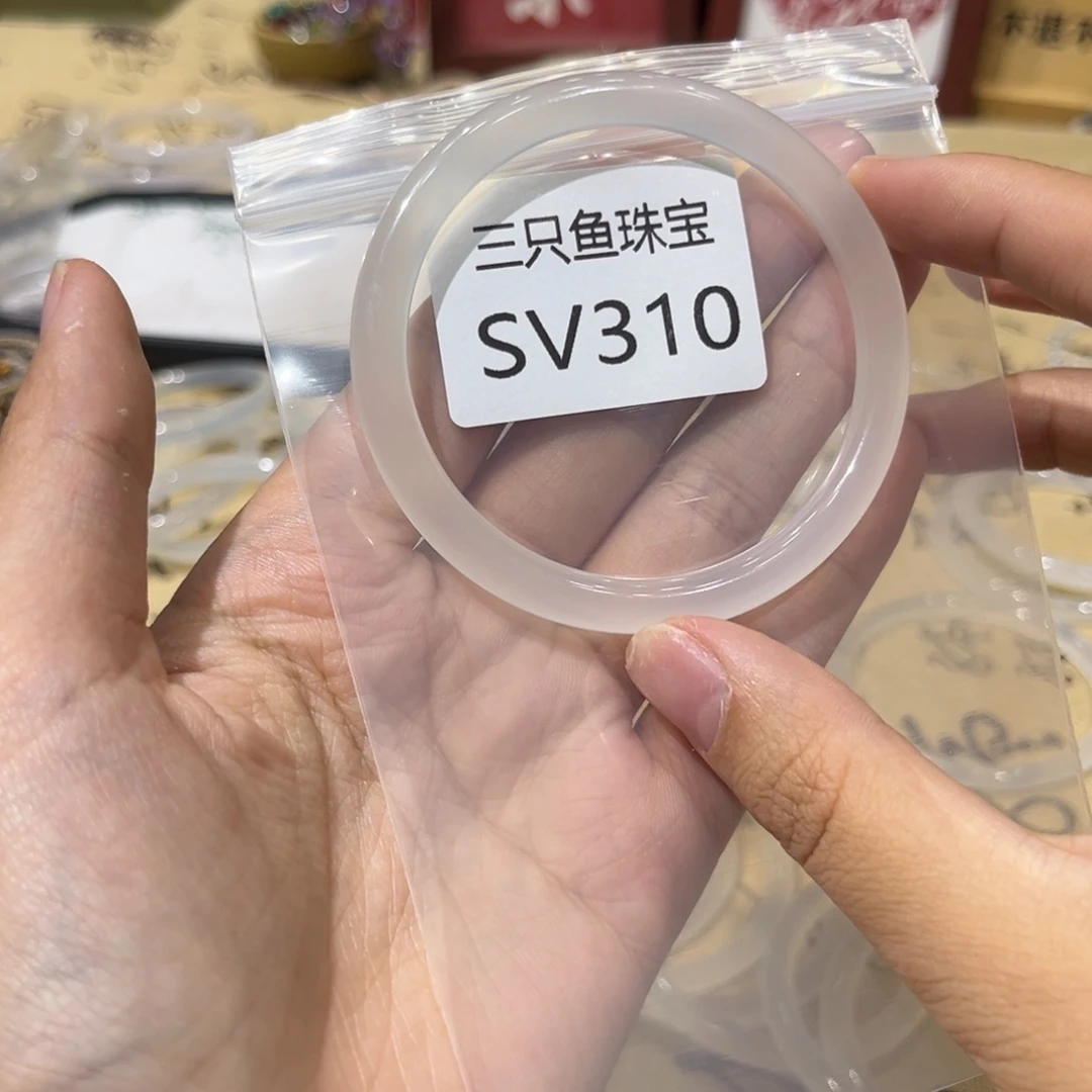 *****玛瑙/玉髓手镯未镶嵌
