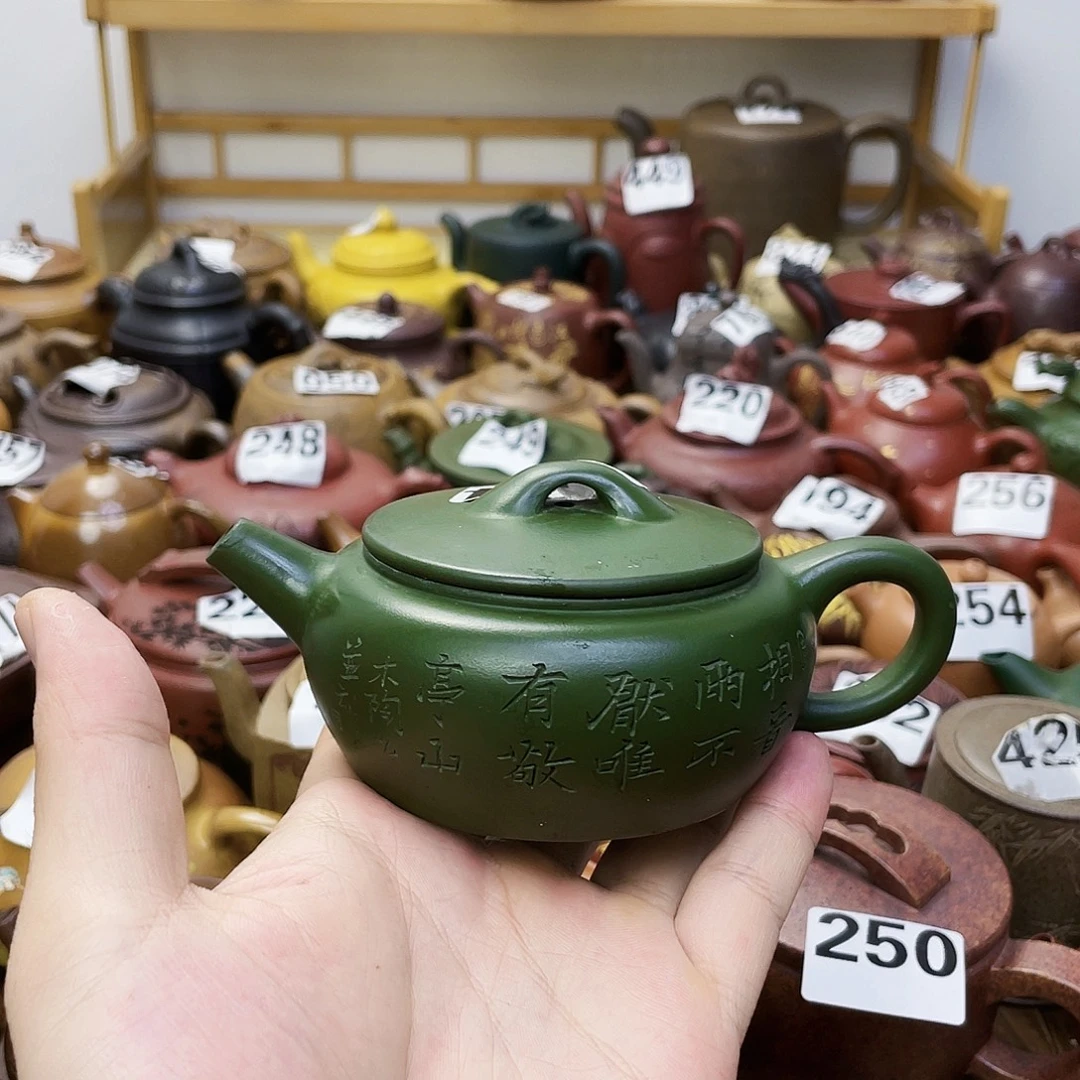 茶壶紫砂紫砂微瑕