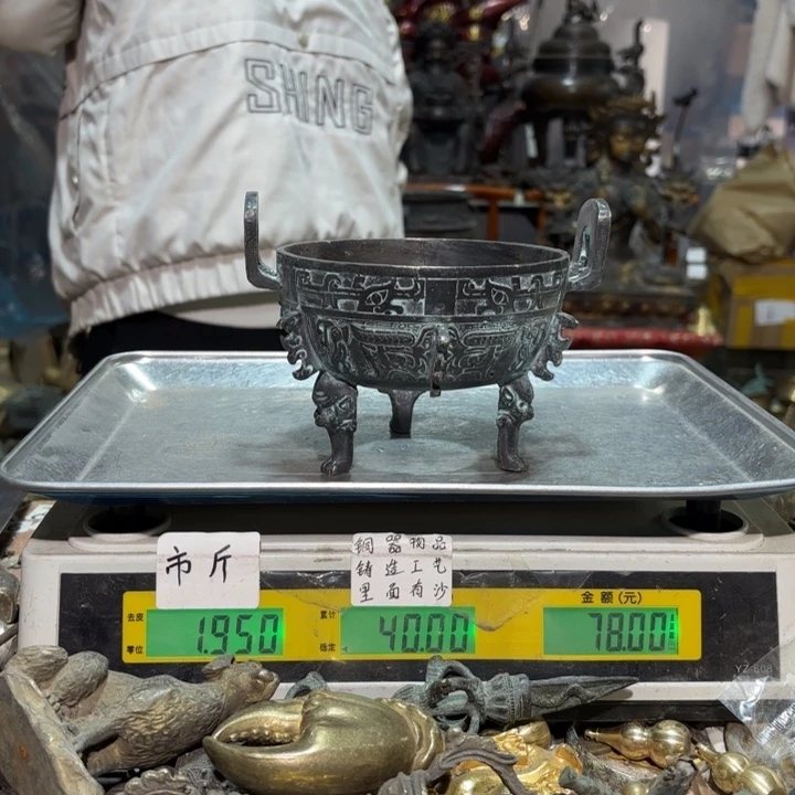 678 铜器物品理性消费