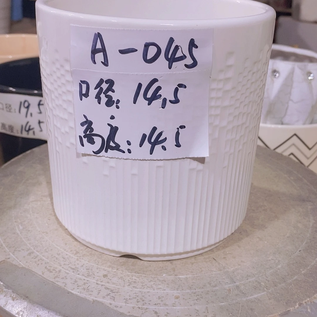 【闪购商品】红陶微瑕花盆-A045-1个