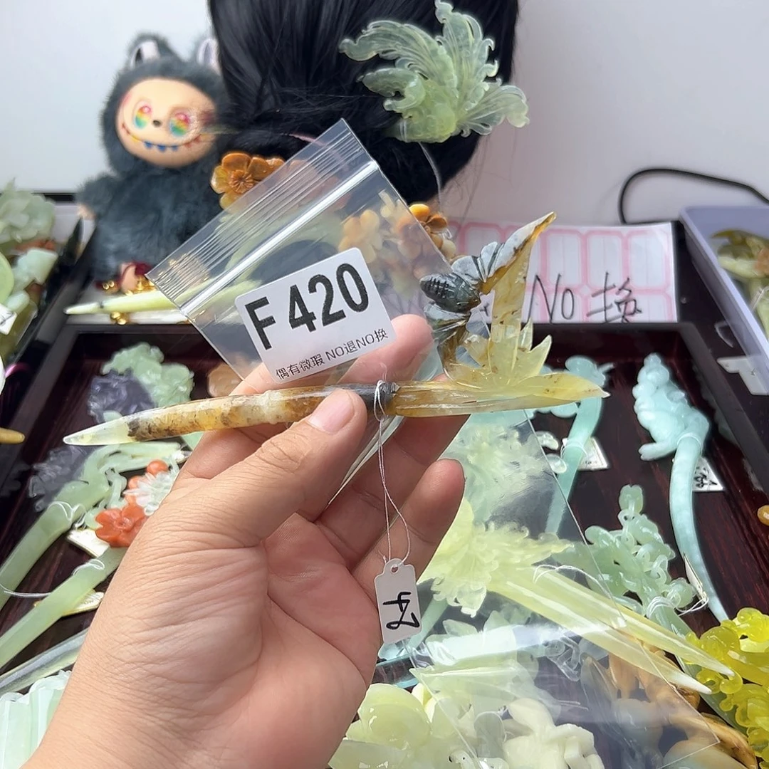 合金蛇纹石玉发饰傻*晴