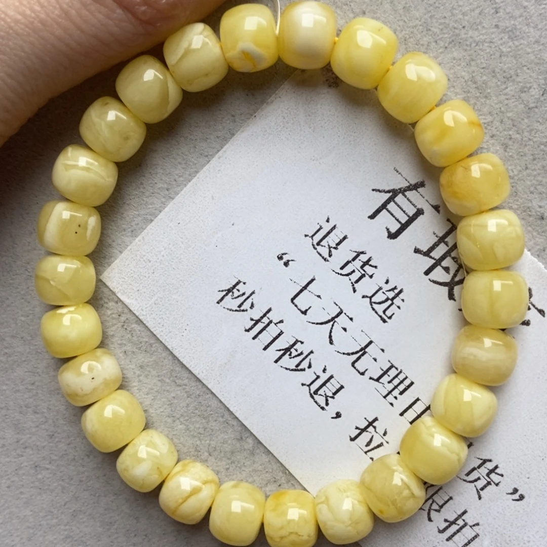 蜜蜡未镶嵌珠宝奇石21