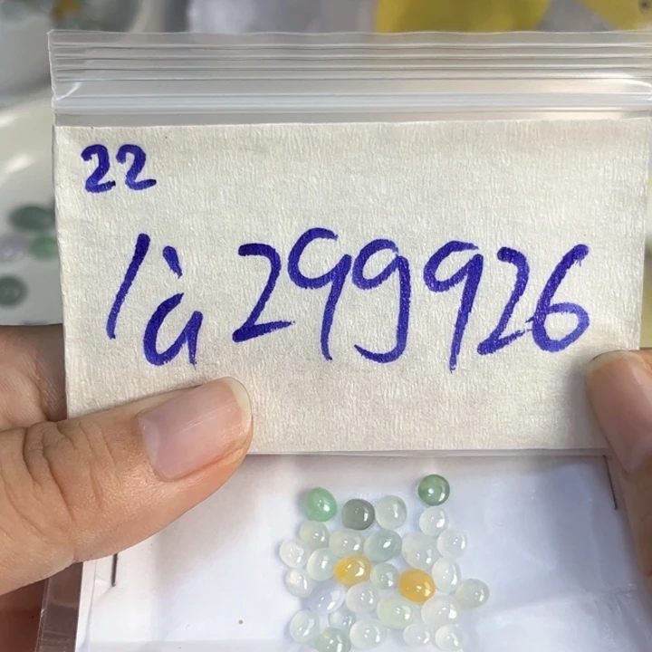 定制翡翠未镶嵌不退