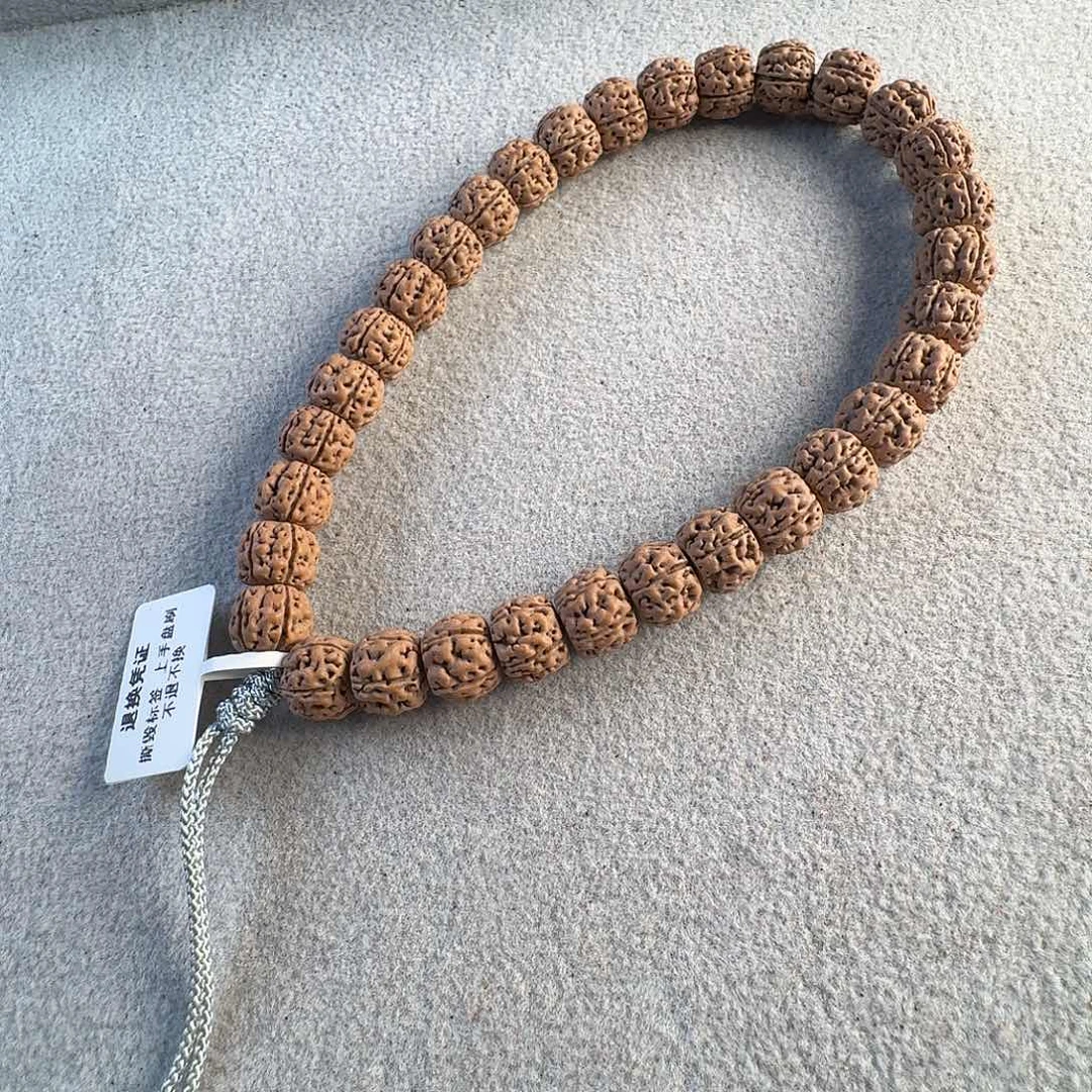 金刚菩提吊坠潜水艇