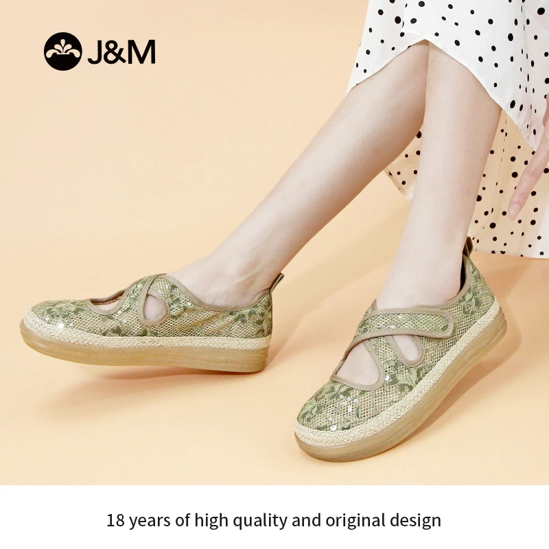 J&M/快乐玛丽蕾丝网纱夏季亮片防滑透气软底拼接玛丽珍女鞋83670W
