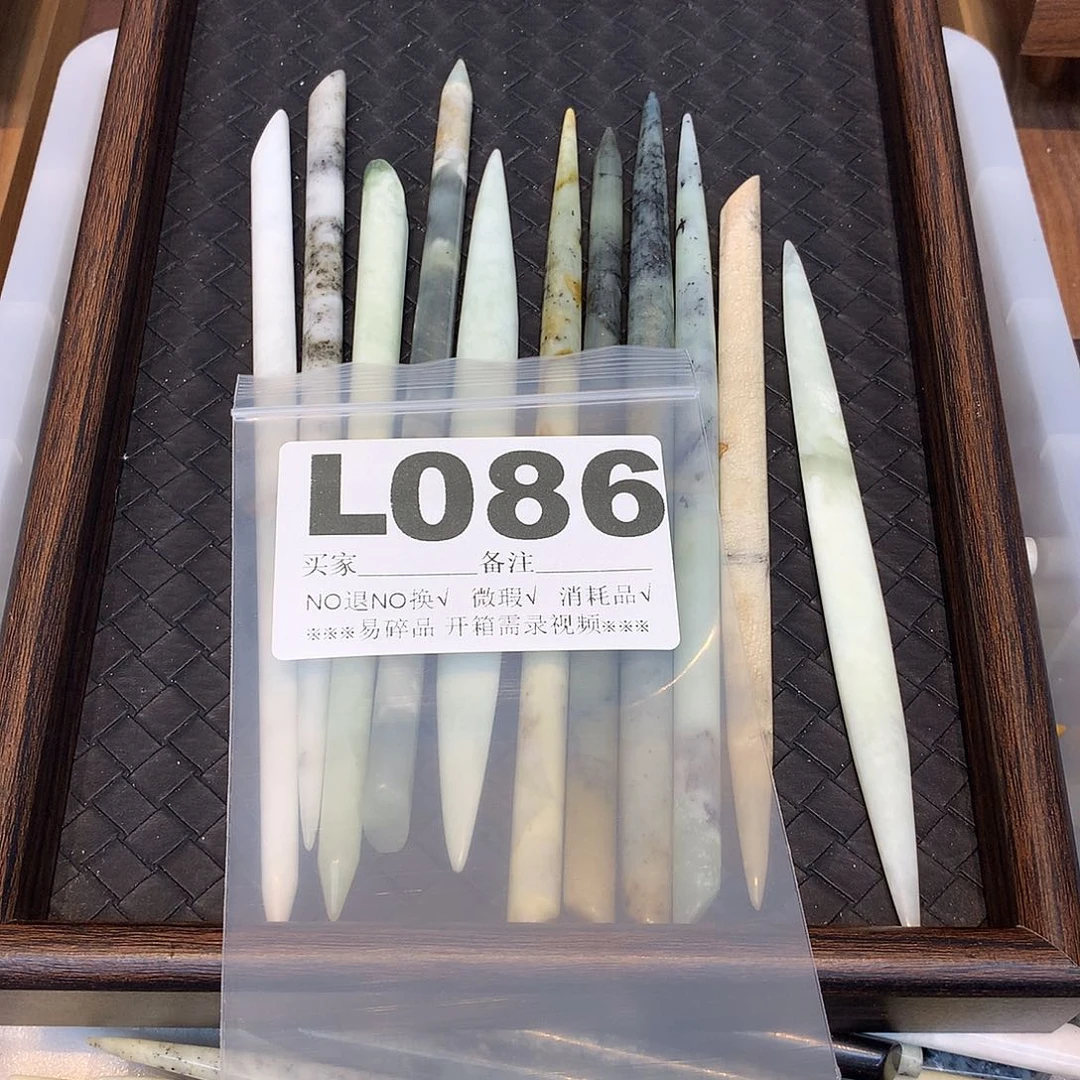 合金蛇纹石玉发饰❄*雪