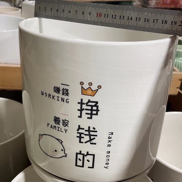 外贸尾单默认微瑕凑12米包邮