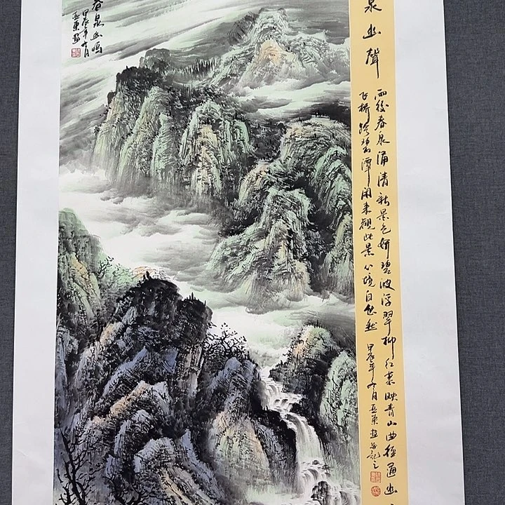 国画书画作品多次