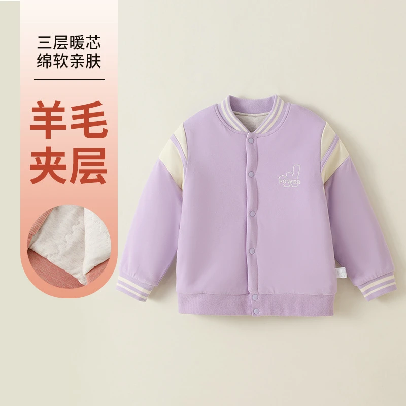 儿童校服神器保暖棉衣棉服内胆夹棉开衫内搭外穿上衣宝宝小棉袄