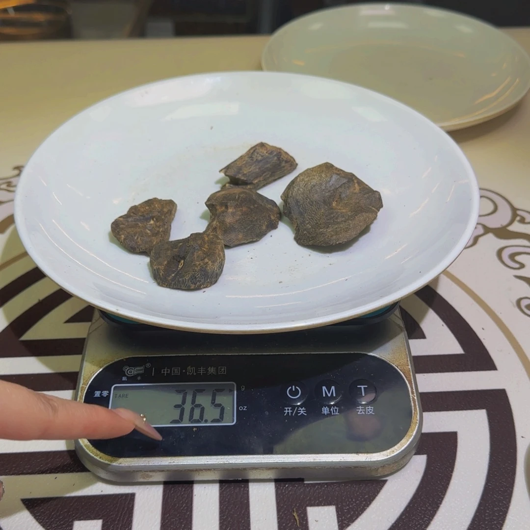 妖***也香料包头老料36克克克克克