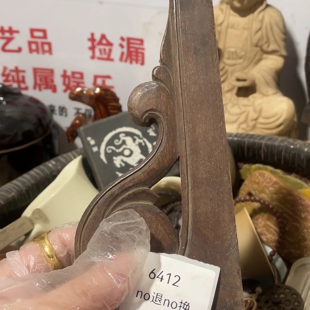 遇***路瓷片6412号工艺品