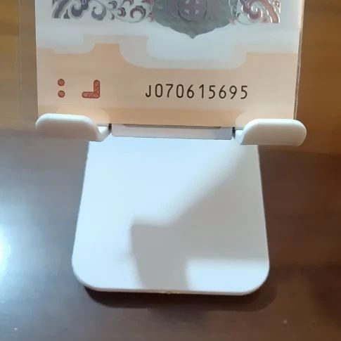 塑料小龙钞飞马号95至尊  070615695