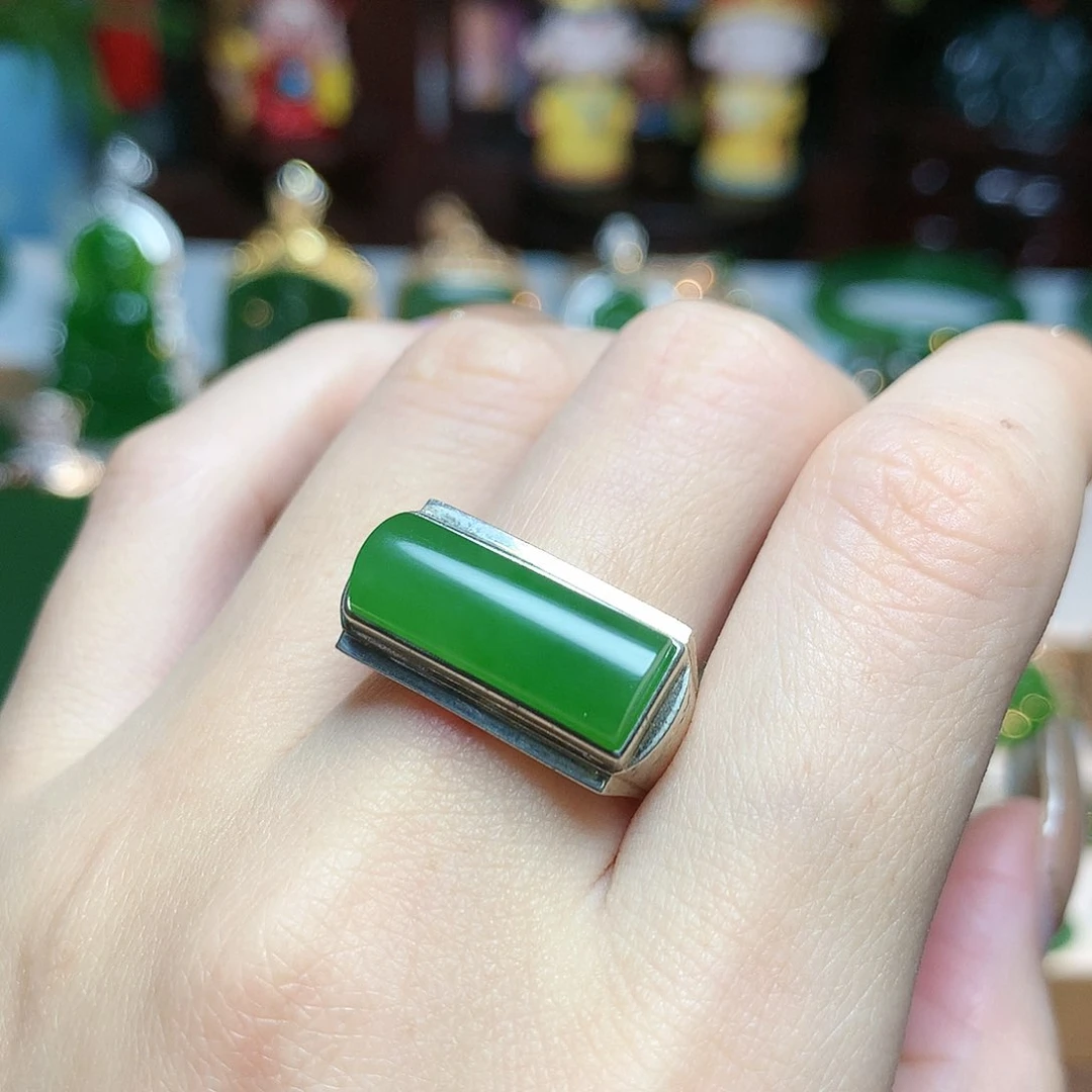 未镶嵌戒指和田玉（碧玉）