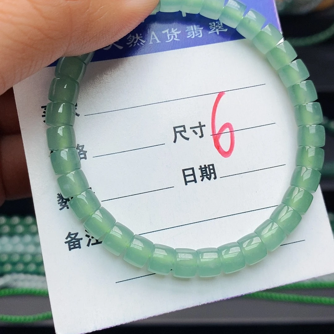 翡翠未镶嵌手链翡翠