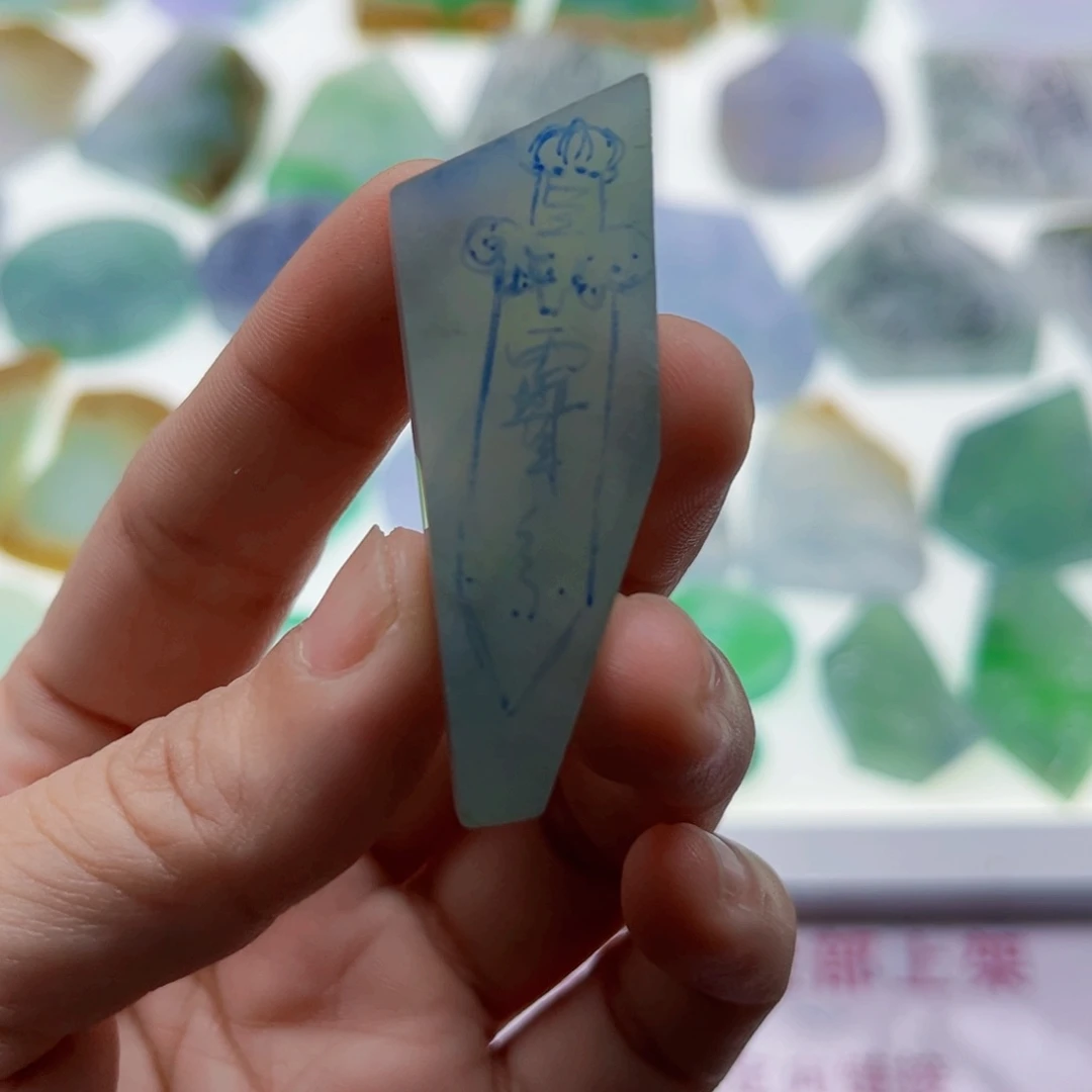 定制翡翠未镶嵌天然翡翠a货