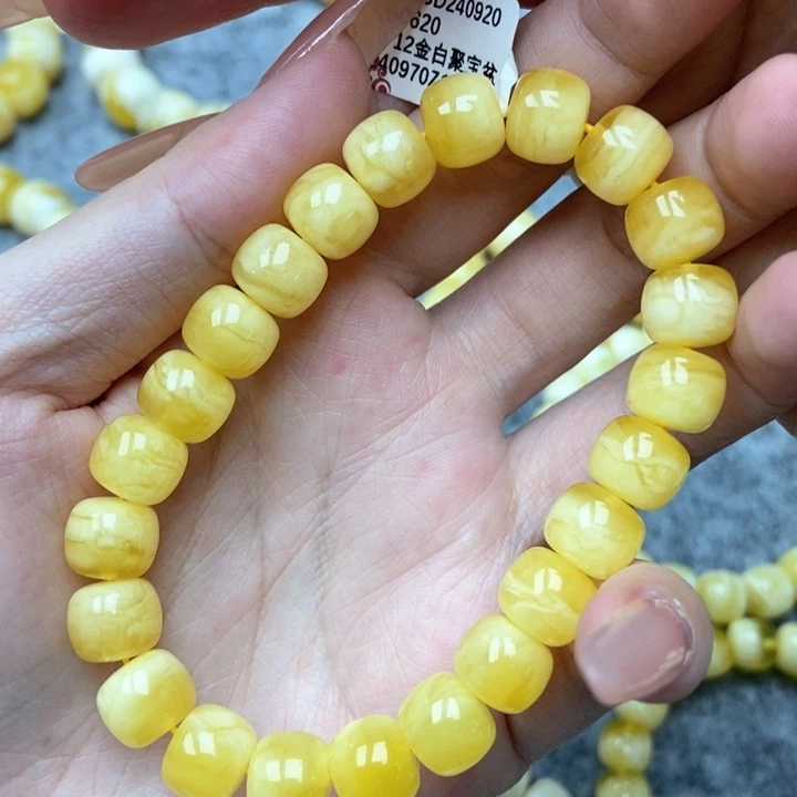 琥珀未镶嵌珠宝奇石10