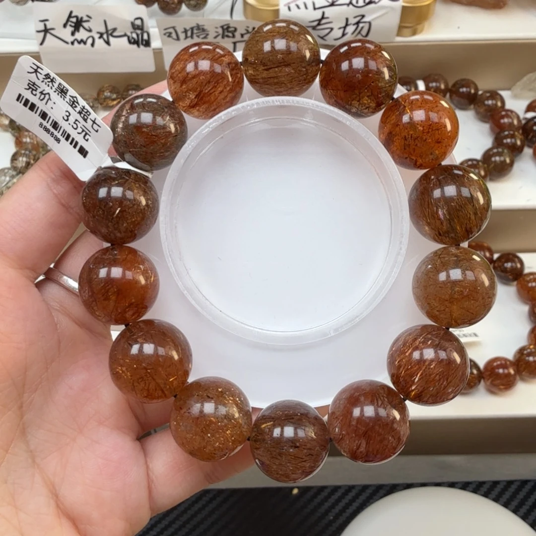 未镶嵌手链水晶黑金超七多样性发其一