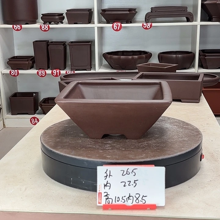 花盆紫砂四方斗盆小