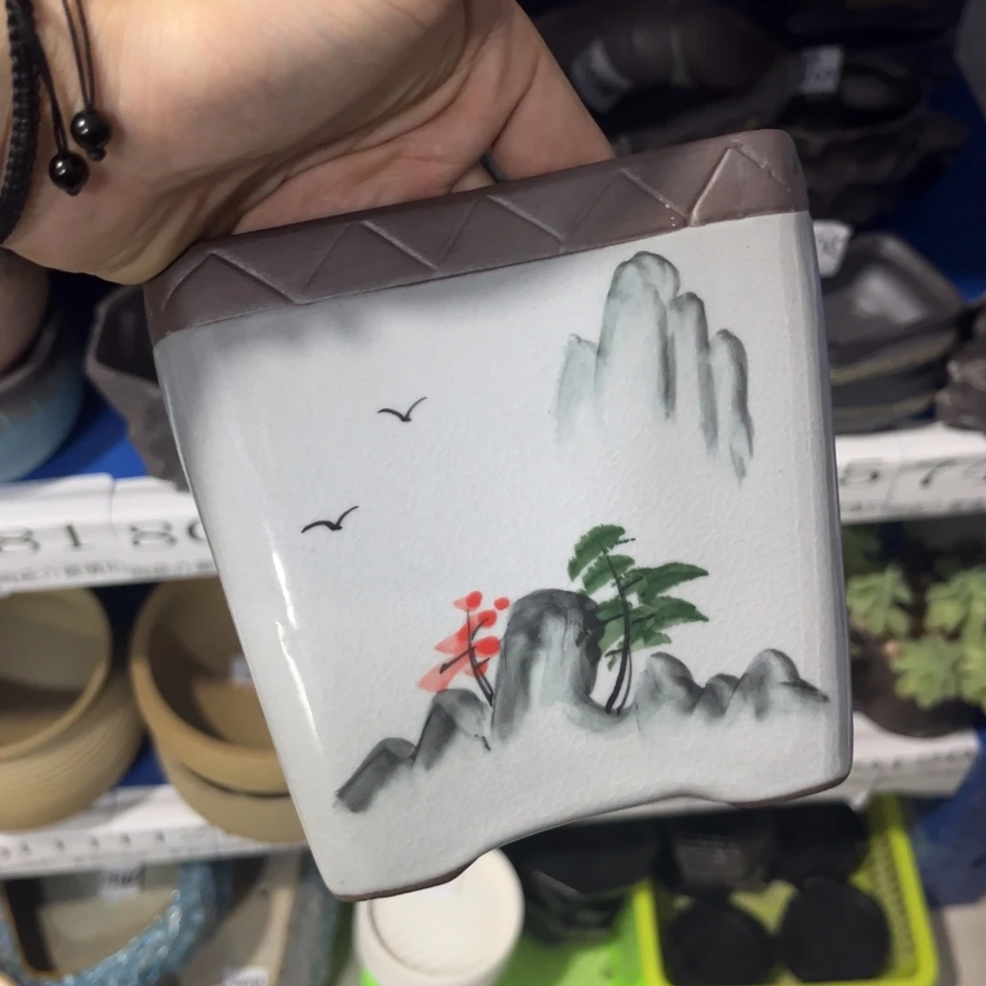 1个［当天满9元包邮24小时发］