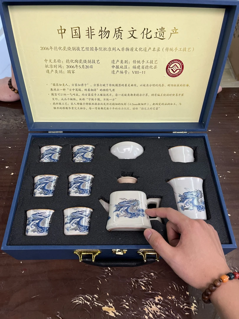 【闪购商品】掐丝银方器高端茶具套组老师手作送礼@@@@@@@@@@@@@@@@