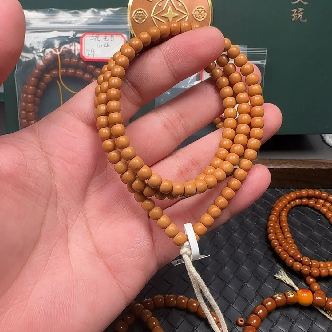 橄榄核吊坠5.8mm老挝核尖极限弧108福利