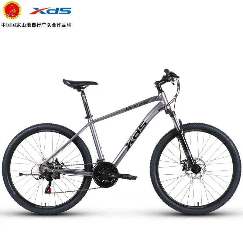 XDS/喜德盛24款喜德盛黑客380铝合金车架自行车学生碟刹变速单车