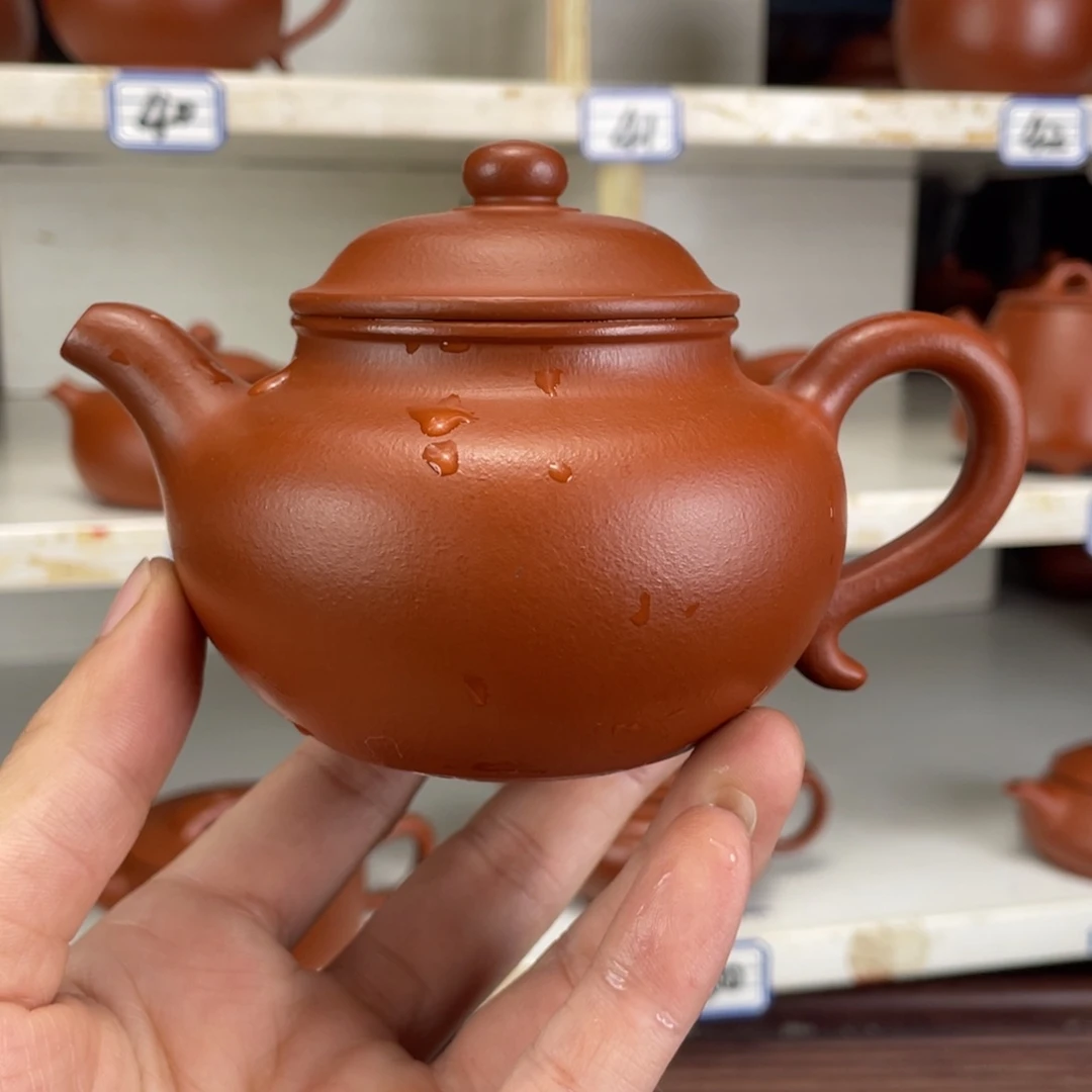 茶壶紫砂L****M赵庄朱泥全手工240毫升