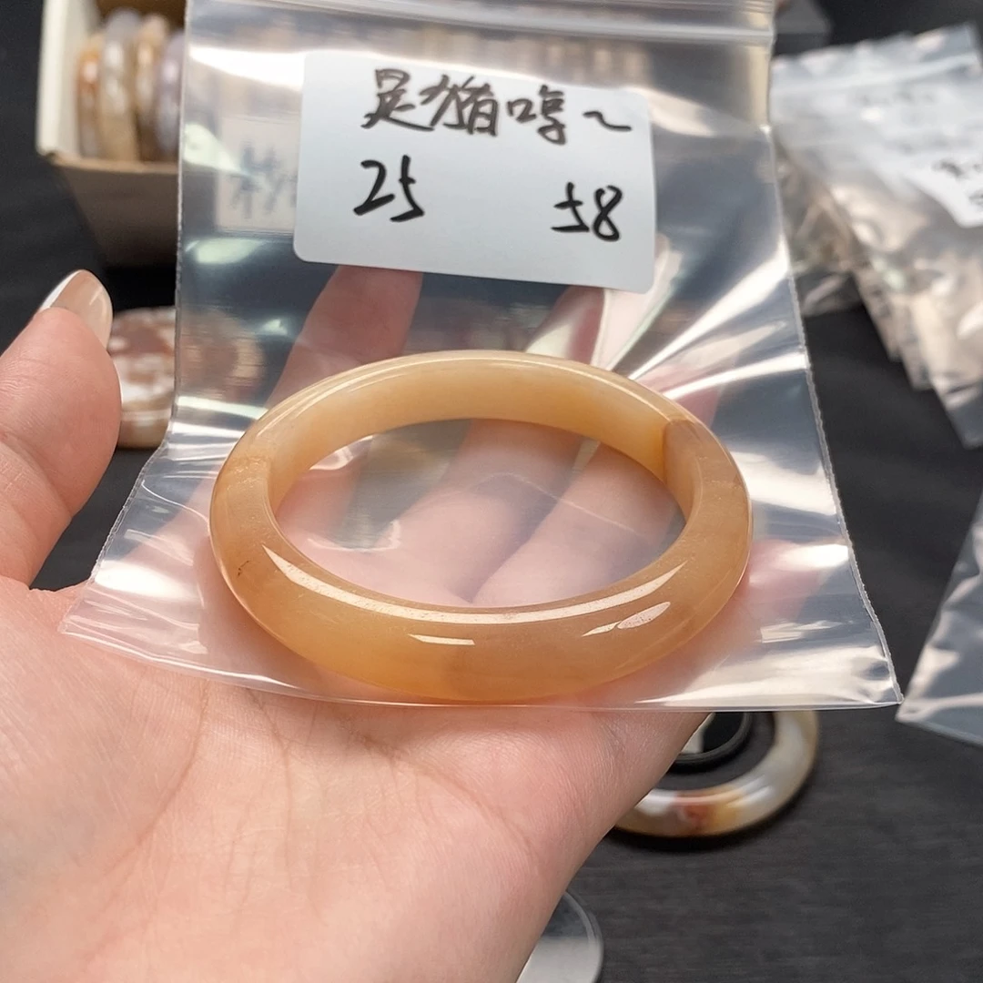 手镯玛瑙/玉髓合金是****?