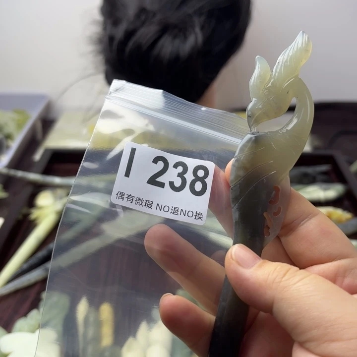 蛇纹石玉发饰合金知*