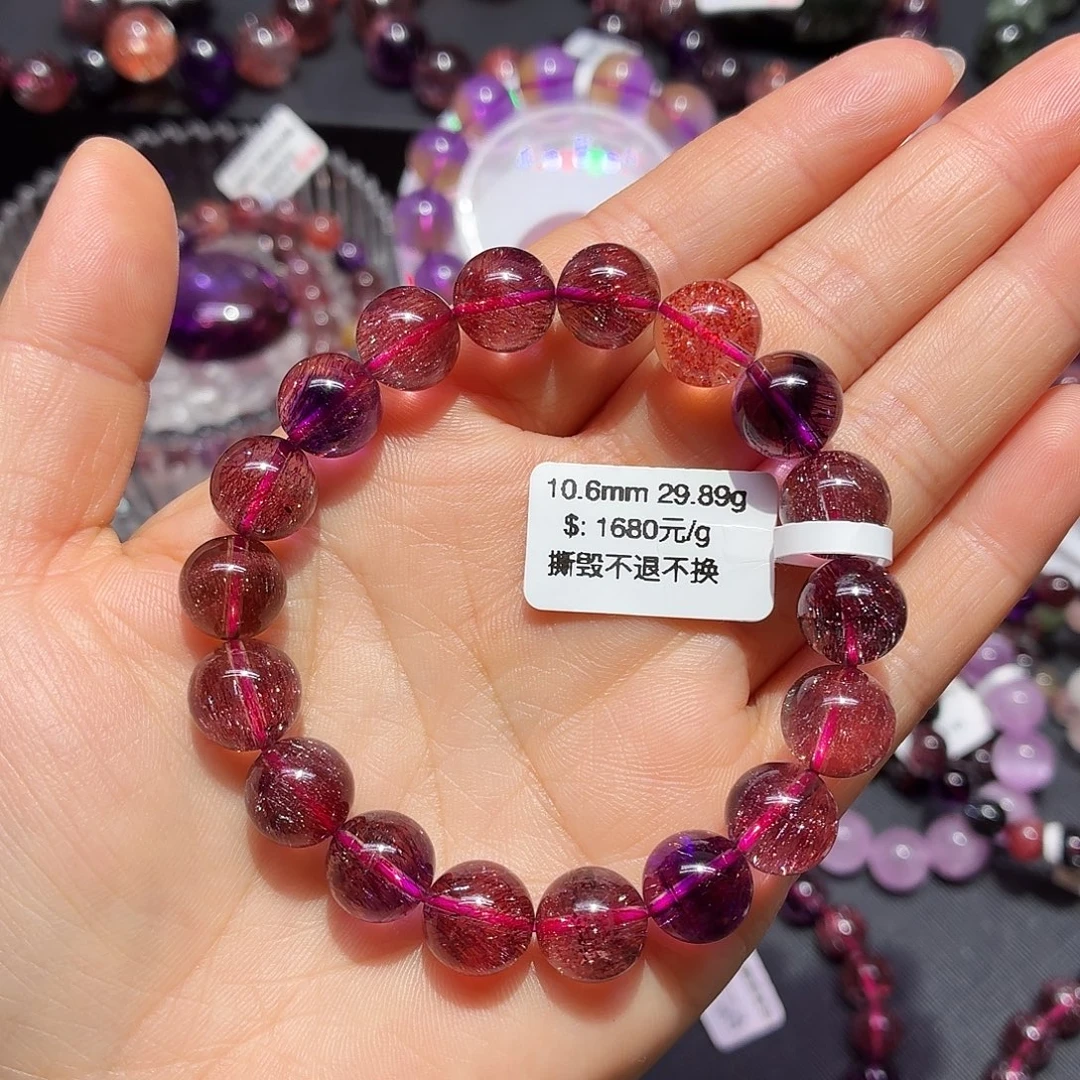 滚***去未镶嵌手链水晶天然水晶